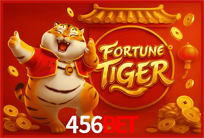 456bet feedback — formulário de envio no aplicativo oficial